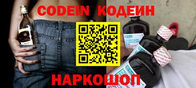 mdpv Донской