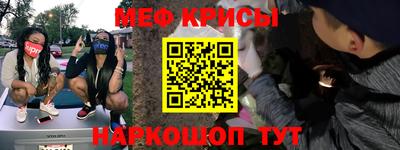 не бодяженный Гусиноозёрск
