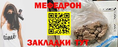 не бодяженный Гусиноозёрск