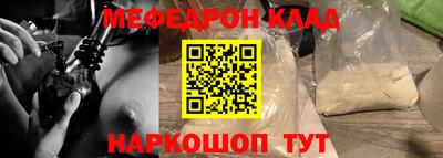 не бодяженный Гусиноозёрск