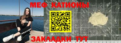 ALPHA PVP Гусев