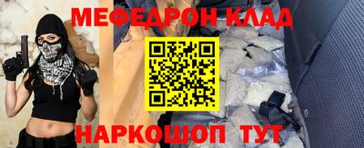 не бодяженный Гусиноозёрск