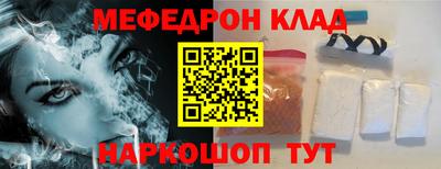 не бодяженный Гусиноозёрск
