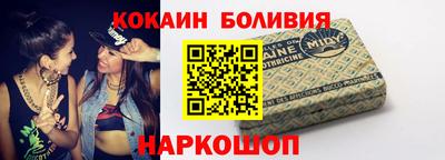 не бодяженный Гусиноозёрск