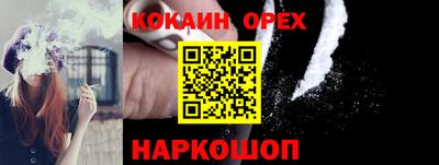 не бодяженный Гусиноозёрск