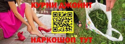 кокаин VHQ Гусь-Хрустальный