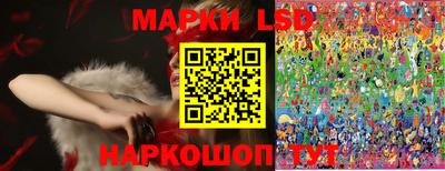 не бодяженный Гусиноозёрск