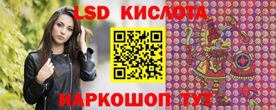 кокаин VHQ Гусь-Хрустальный