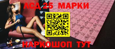 ALPHA PVP Гусев