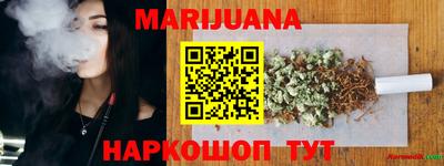 кокаин VHQ Гусь-Хрустальный