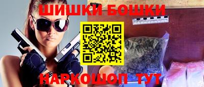 не бодяженный Гусиноозёрск