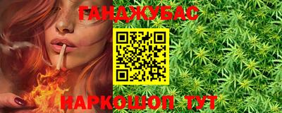 не бодяженный Гусиноозёрск