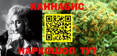 кокаин VHQ Гусь-Хрустальный