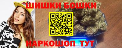 кокаин VHQ Гусь-Хрустальный