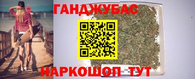 не бодяженный Гусиноозёрск