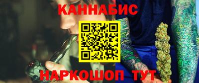 ALPHA PVP Гусев