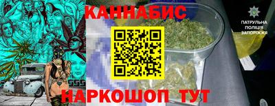 ALPHA PVP Гусев