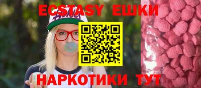 не бодяженный Гусиноозёрск