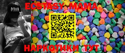 ALPHA PVP Гусев