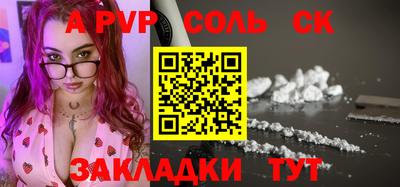 кокаин VHQ Гусь-Хрустальный