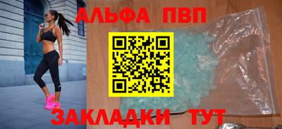не бодяженный Гусиноозёрск