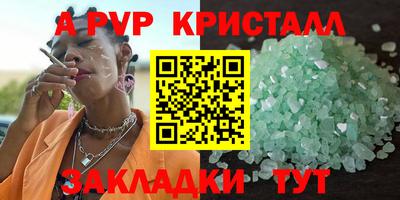 не бодяженный Гусиноозёрск