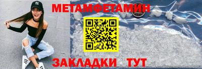 ALPHA PVP Гусев