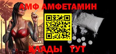 кокаин VHQ Гусь-Хрустальный