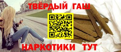 не бодяженный Гусиноозёрск