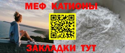 прущая мука Дубна