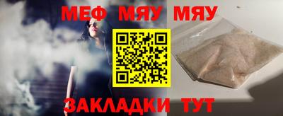 кокаин VHQ Гусь-Хрустальный