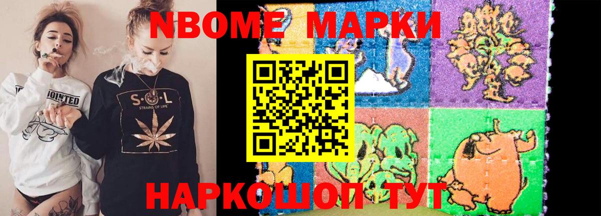 ЛСД экстази ecstasy  Лсд 25 экстази кислота  Малгобек  Вход с VPN 